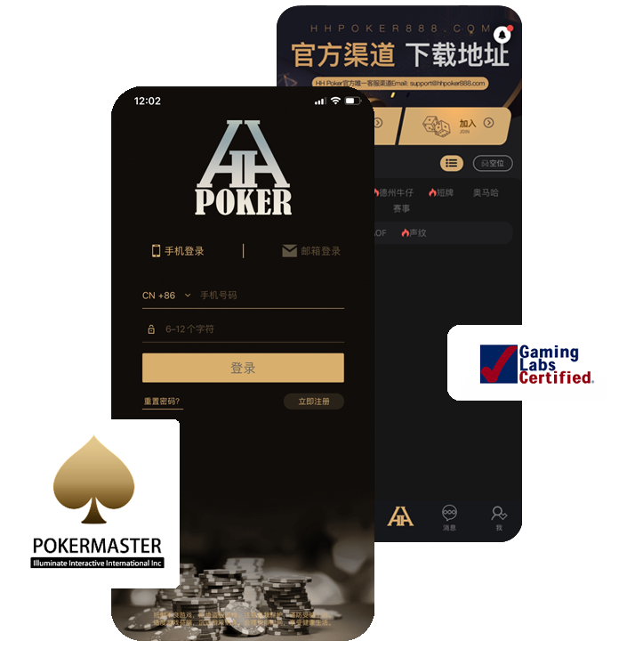 aapoker-4 aapoker-4